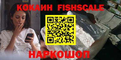 винт Ликино-Дулёво