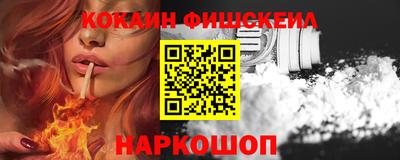 винт Ликино-Дулёво