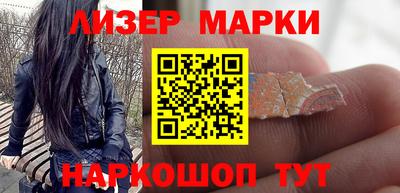 мдпв Ливны