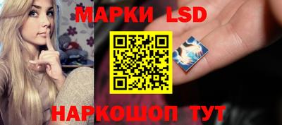 мдпв Ливны