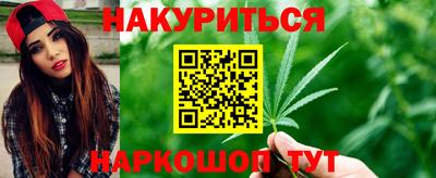 таблы Лесосибирск