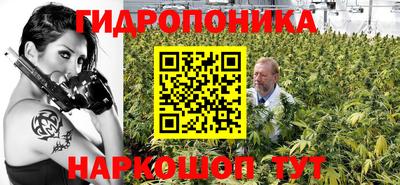 мдпв Ливны