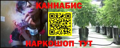 таблы Лесосибирск