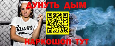 мдпв Ливны