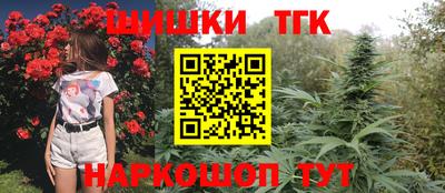 мдпв Ливны