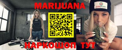 таблы Лесосибирск