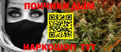 винт Ликино-Дулёво
