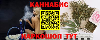 винт Ликино-Дулёво