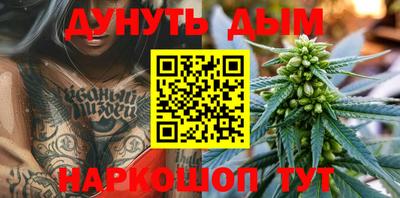 мдпв Ливны