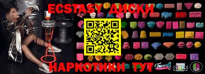 мдпв Ливны