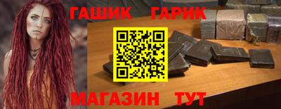 винт Ликино-Дулёво